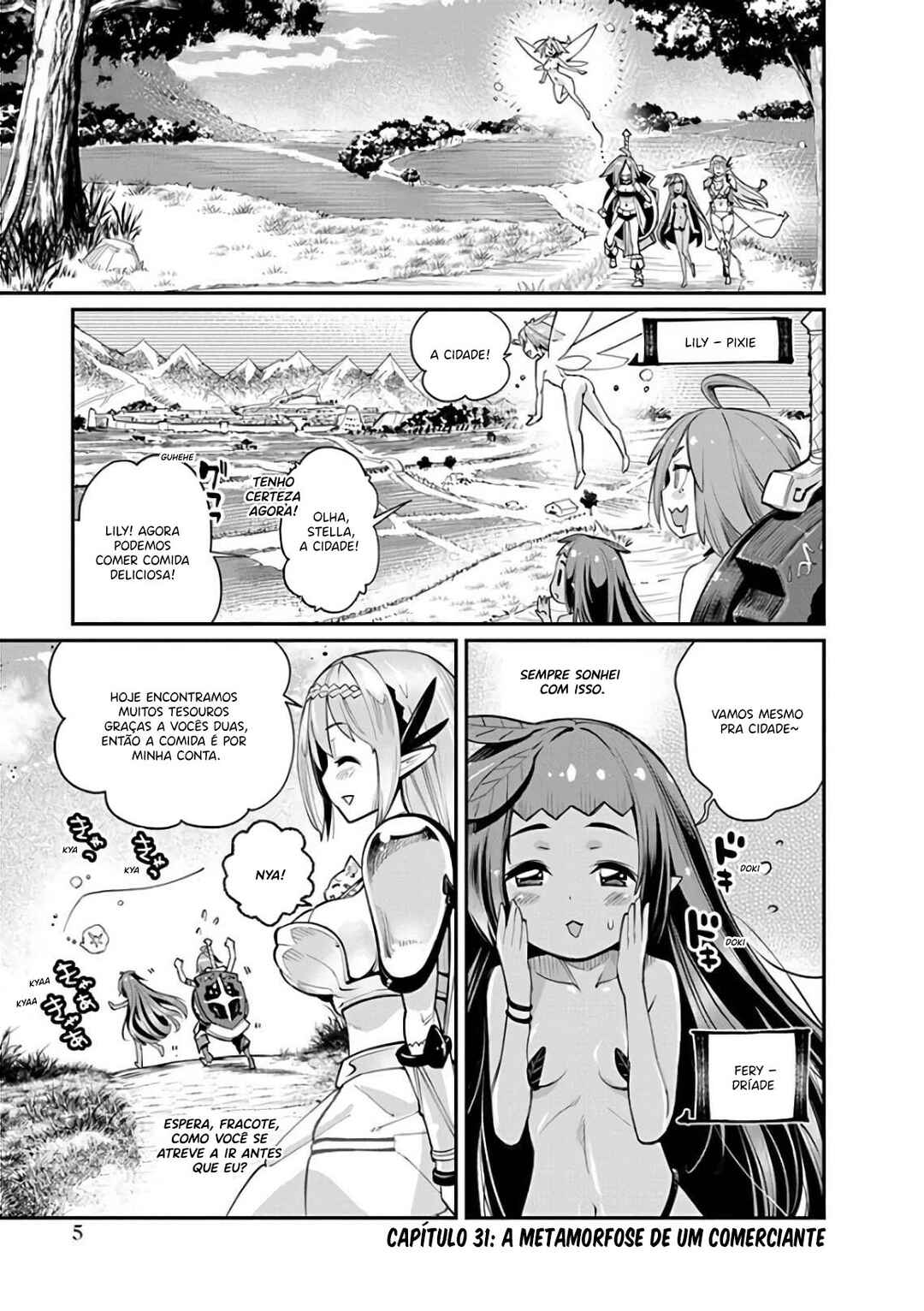 S-Rank Monster no "Behemoth" dakedo, Neko to Machigawarete Elf Musume no Pet to Shite Kurashitemasu Chapter 31 - Page 10