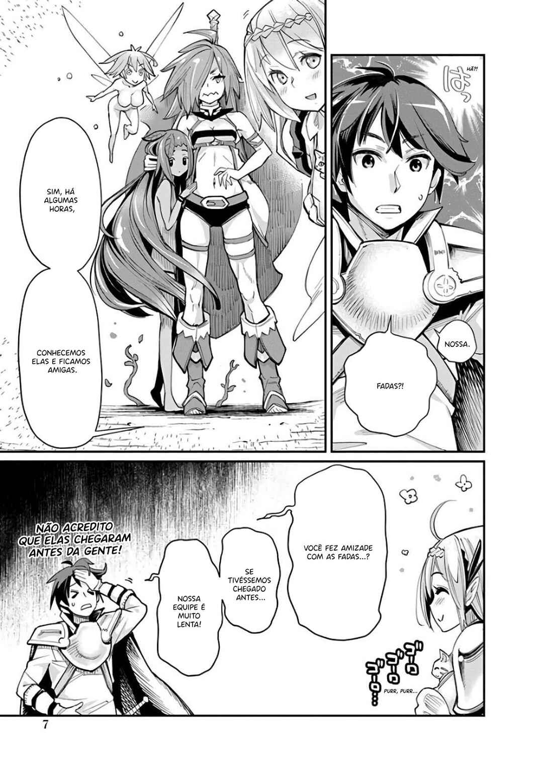 S-Rank Monster no "Behemoth" dakedo, Neko to Machigawarete Elf Musume no Pet to Shite Kurashitemasu Chapter 31 - Page 12