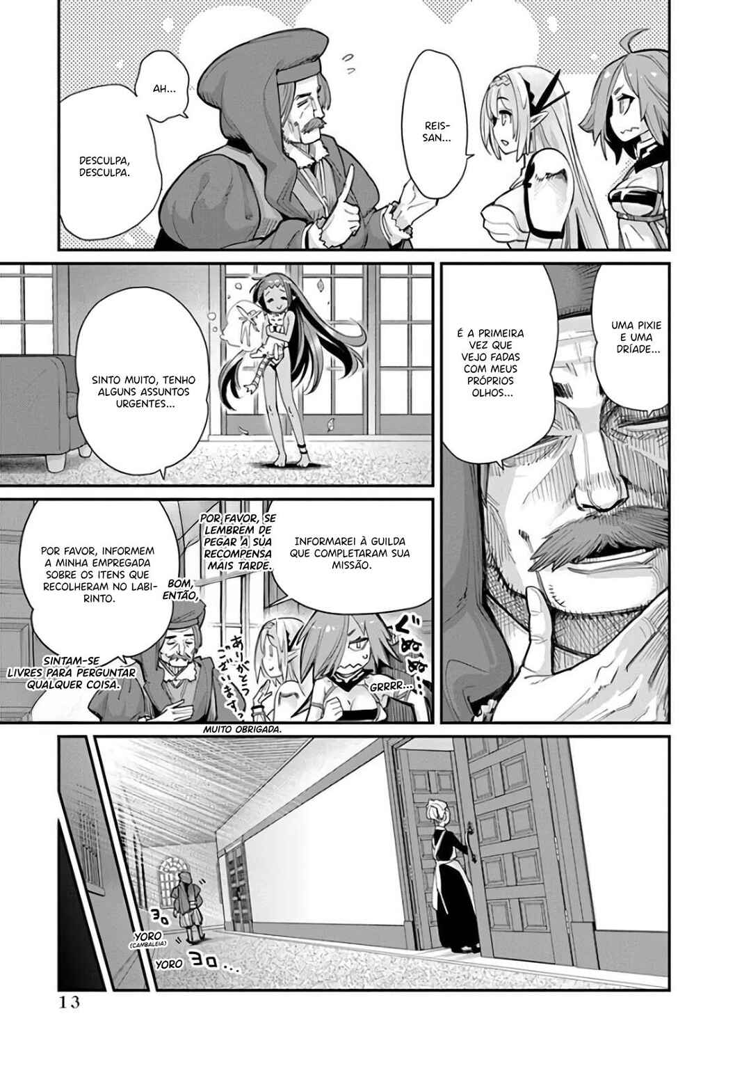 S-Rank Monster no "Behemoth" dakedo, Neko to Machigawarete Elf Musume no Pet to Shite Kurashitemasu Chapter 31 - Page 18