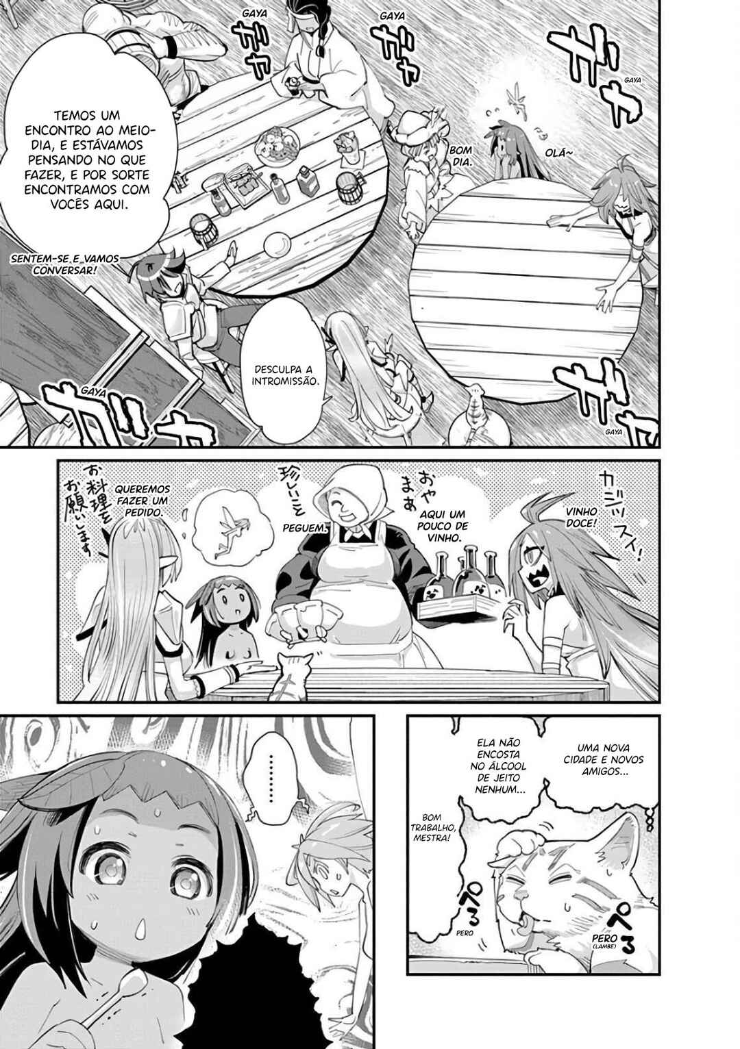 S-Rank Monster no "Behemoth" dakedo, Neko to Machigawarete Elf Musume no Pet to Shite Kurashitemasu Chapter 31 - Page 23