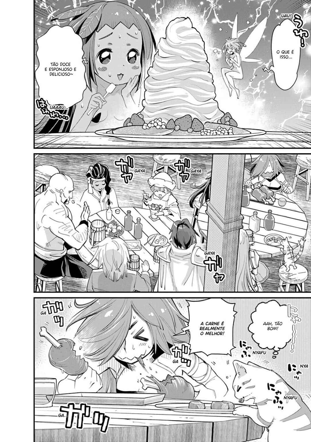 S-Rank Monster no "Behemoth" dakedo, Neko to Machigawarete Elf Musume no Pet to Shite Kurashitemasu Chapter 31 - Page 24