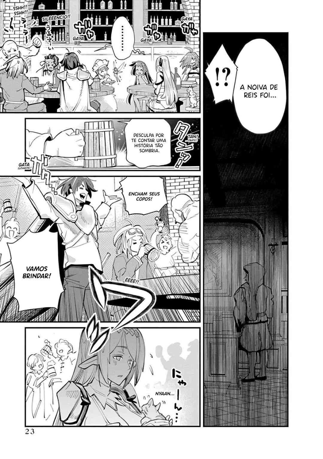 S-Rank Monster no "Behemoth" dakedo, Neko to Machigawarete Elf Musume no Pet to Shite Kurashitemasu Chapter 31 - Page 27