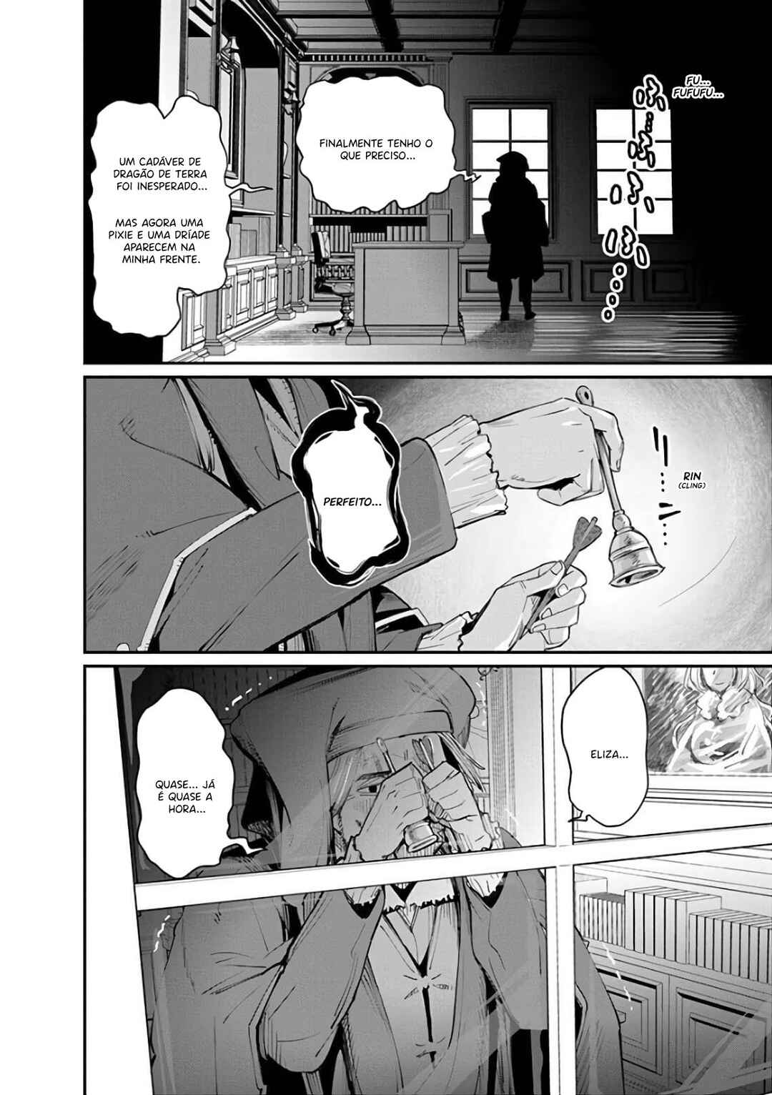 S-Rank Monster no "Behemoth" dakedo, Neko to Machigawarete Elf Musume no Pet to Shite Kurashitemasu Chapter 31 - Page 28