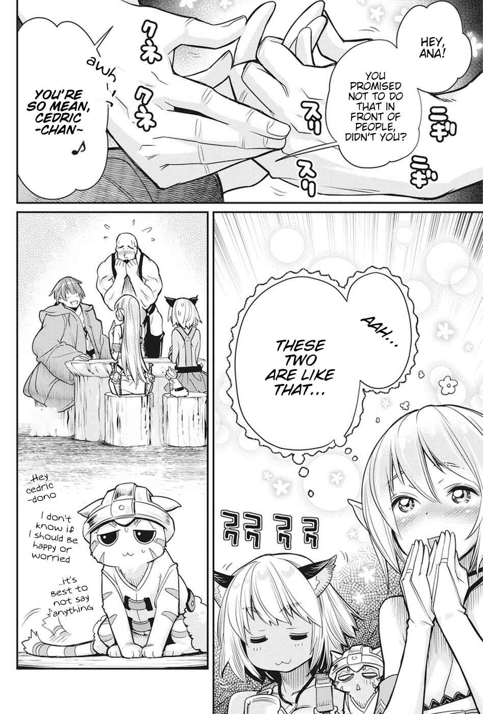 S-Rank Monster no "Behemoth" dakedo, Neko to Machigawarete Elf Musume no Pet to Shite Kurashitemasu Chapter 10 - Page 6