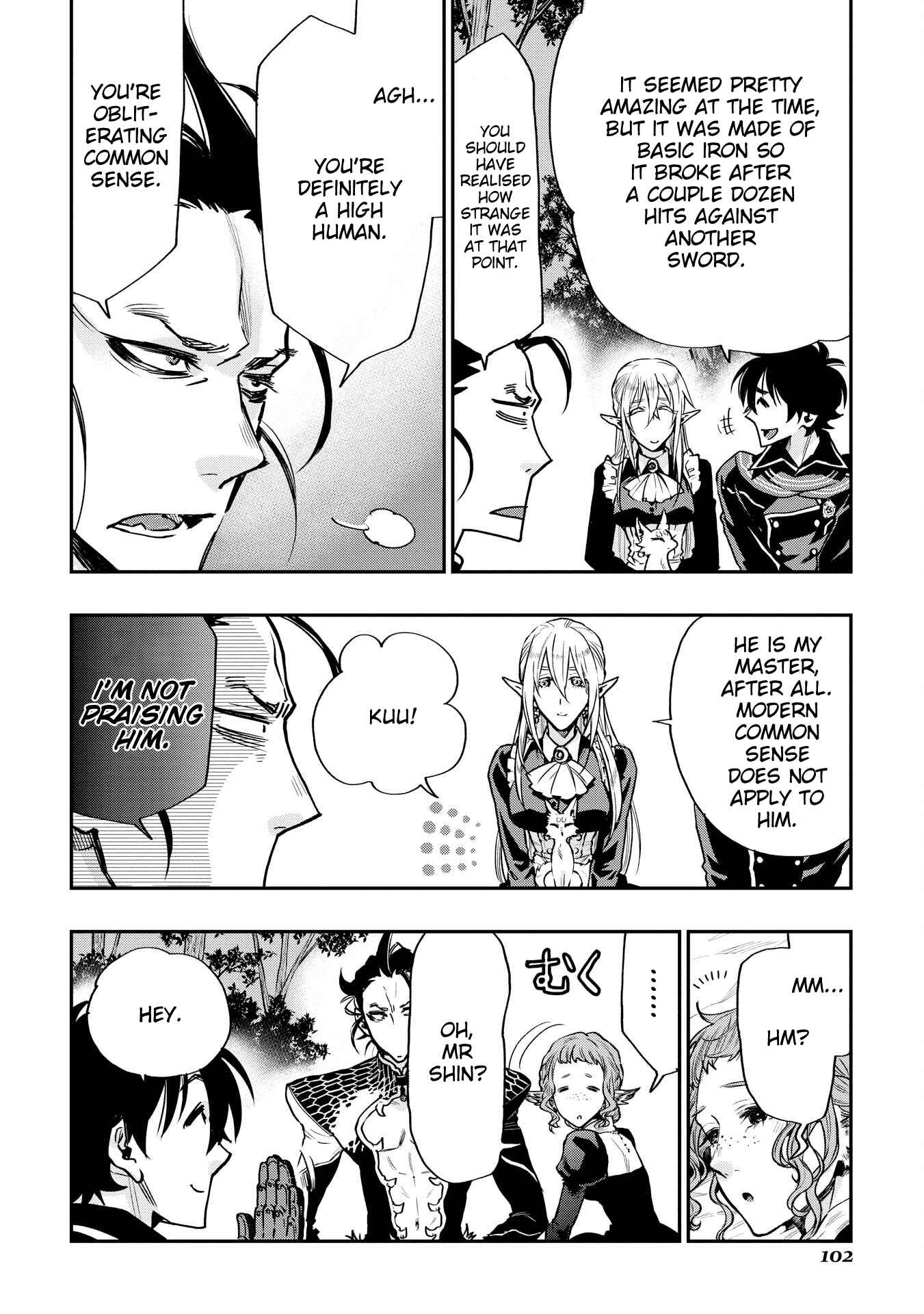 The New Gate Chapter 17 - Page 12