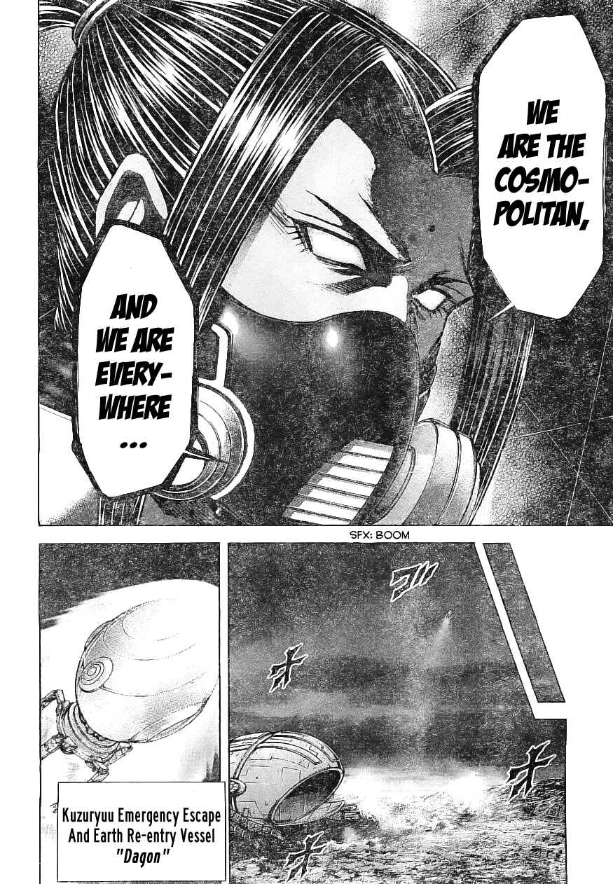 Terra Formars Chapter 169 - Page 10