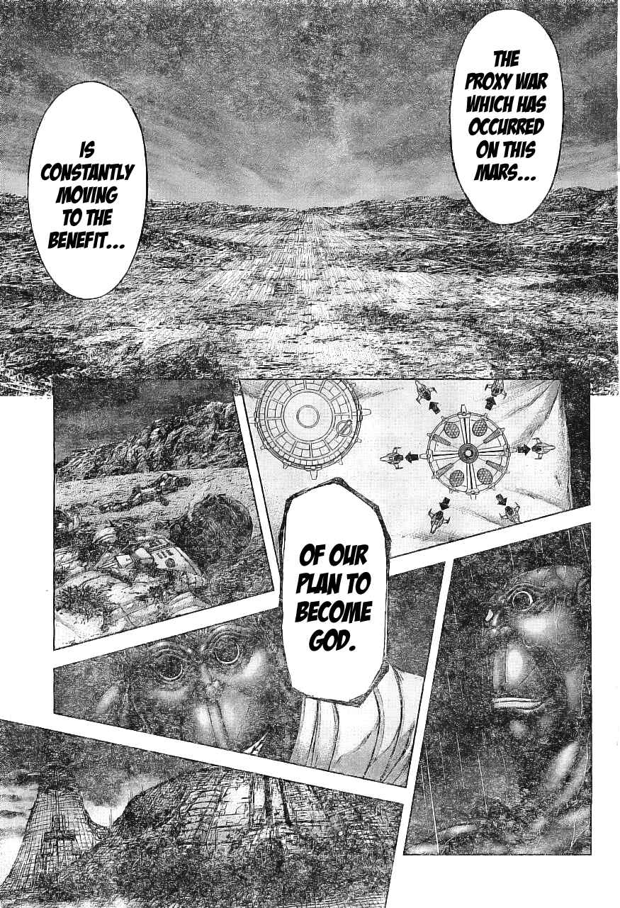 Terra Formars Chapter 169 - Page 15
