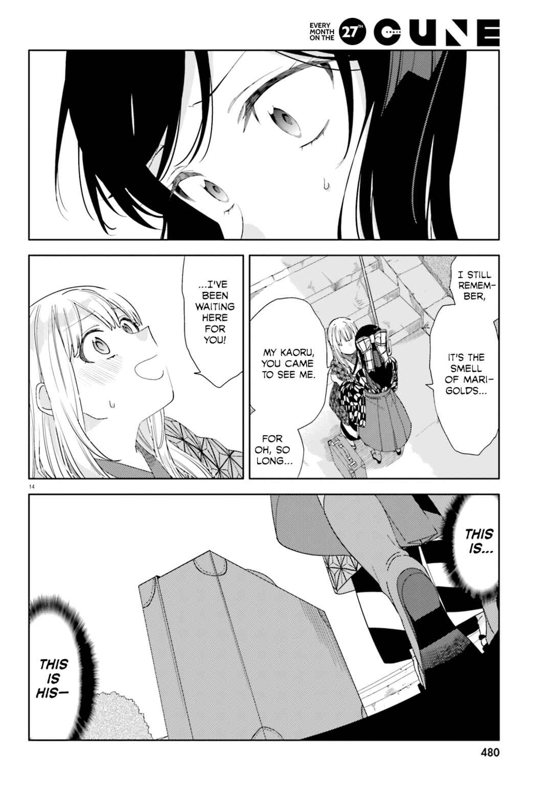Itsuwari no Marigold Chapter 1 - Page 16