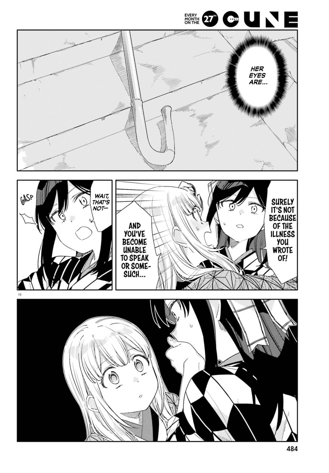 Itsuwari no Marigold Chapter 1 - Page 20