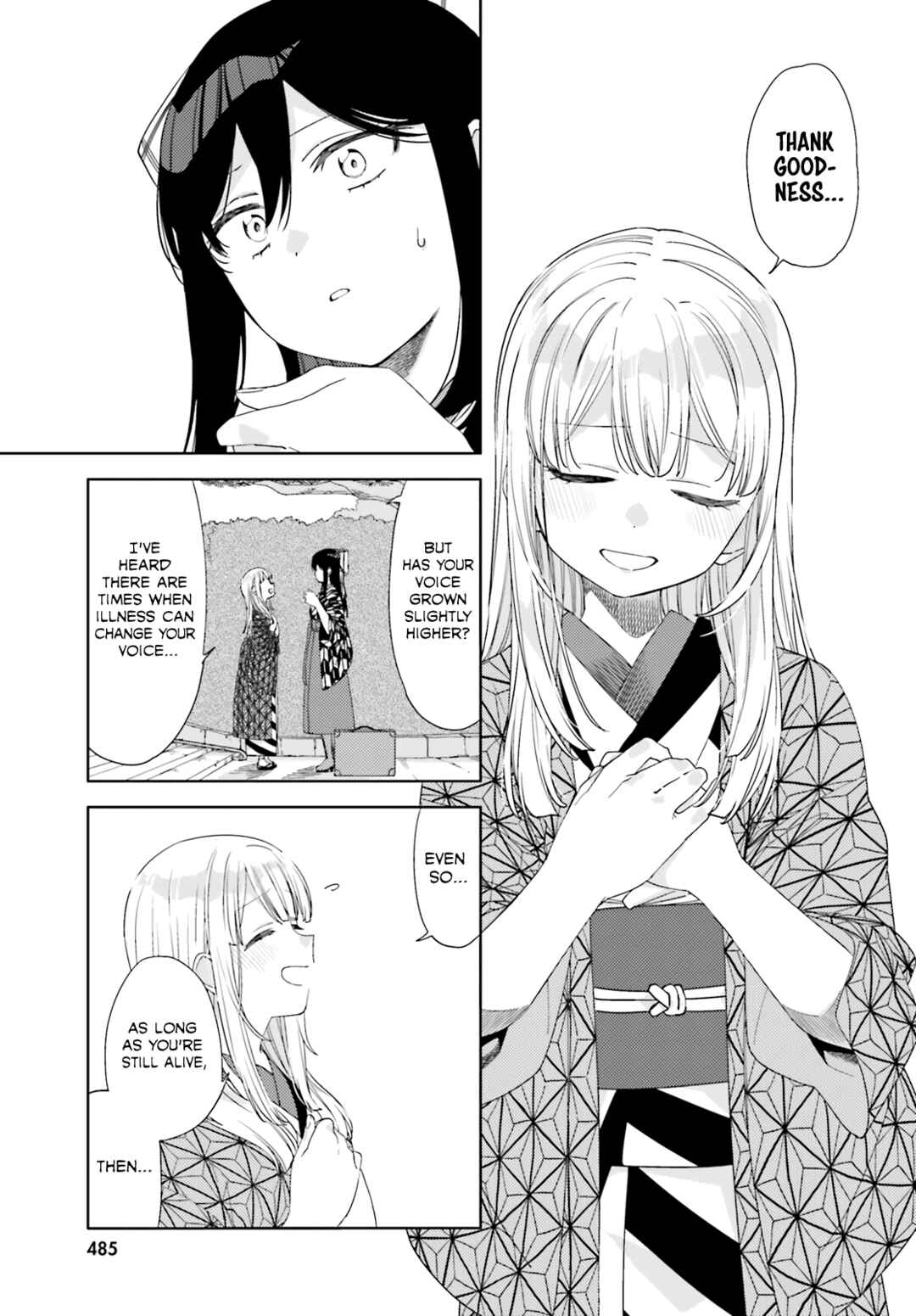 Itsuwari no Marigold Chapter 1 - Page 21