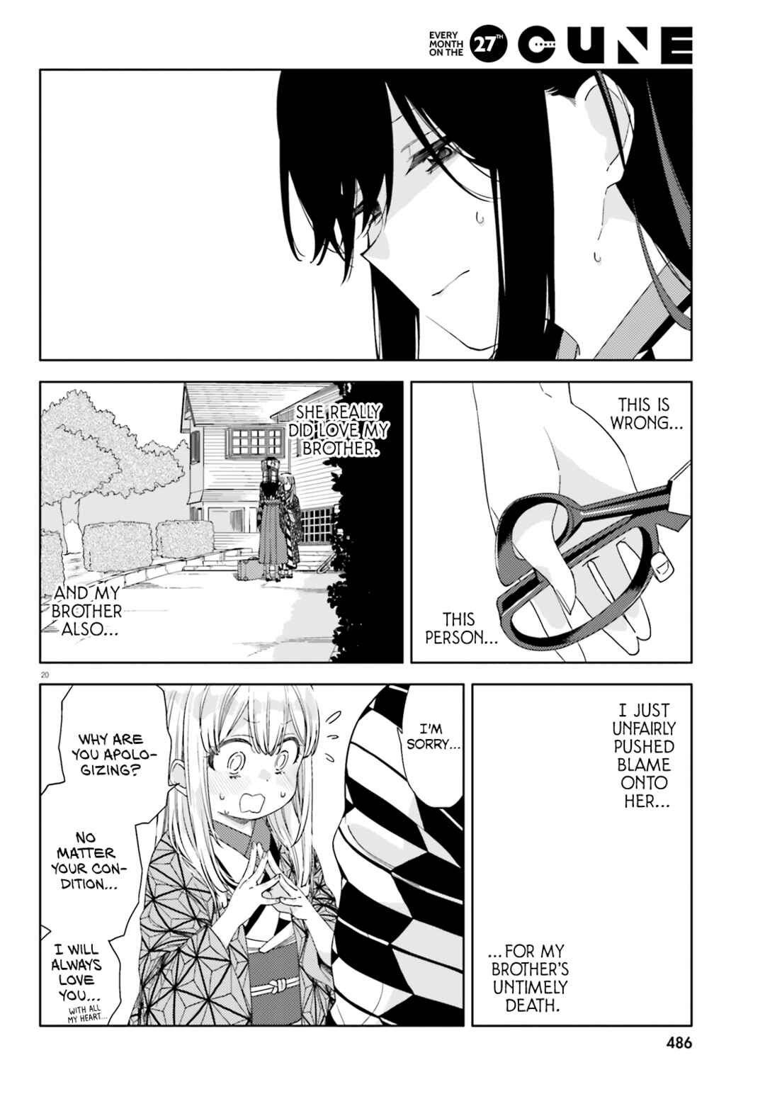 Itsuwari no Marigold Chapter 1 - Page 22