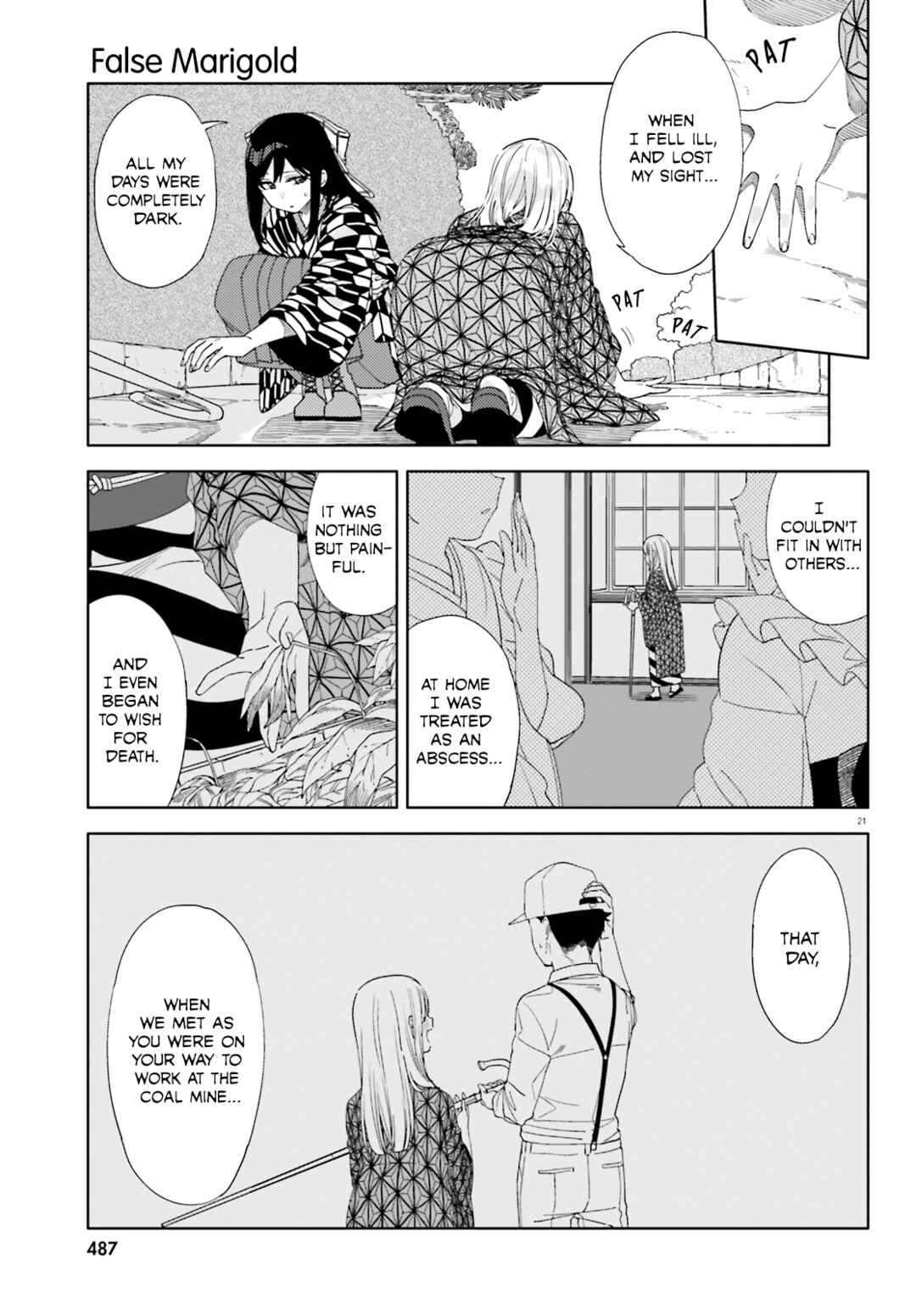 Itsuwari no Marigold Chapter 1 - Page 23