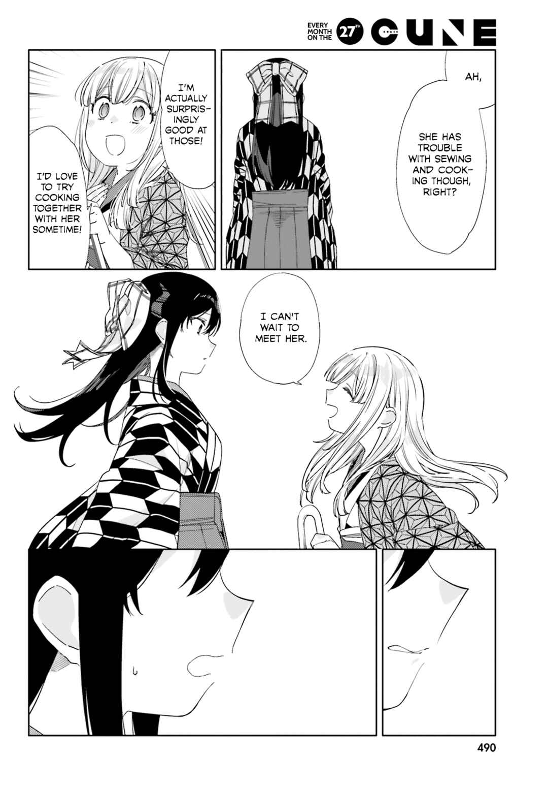 Itsuwari no Marigold Chapter 1 - Page 26
