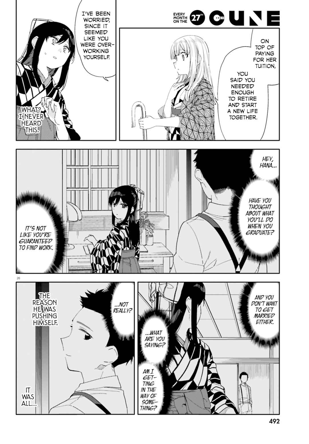 Itsuwari no Marigold Chapter 1 - Page 28