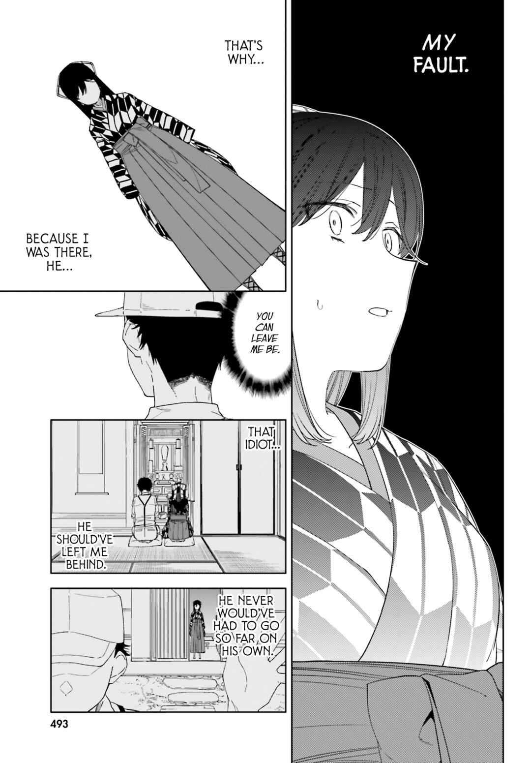 Itsuwari no Marigold Chapter 1 - Page 29