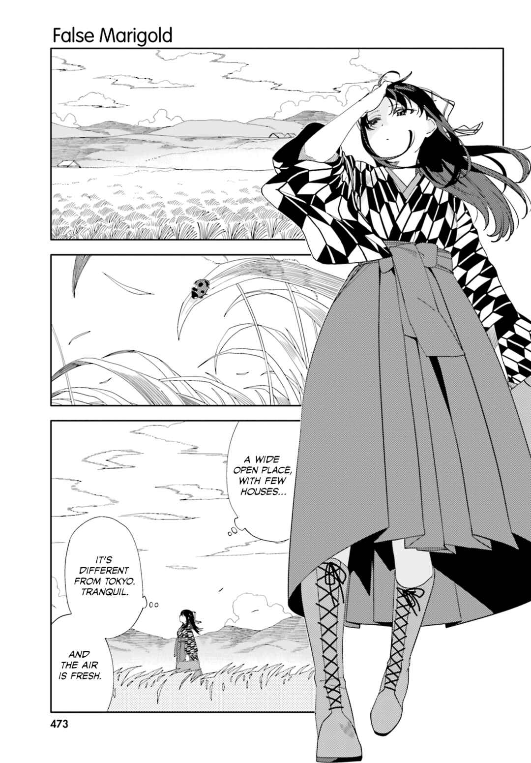 Itsuwari no Marigold Chapter 1 - Page 9