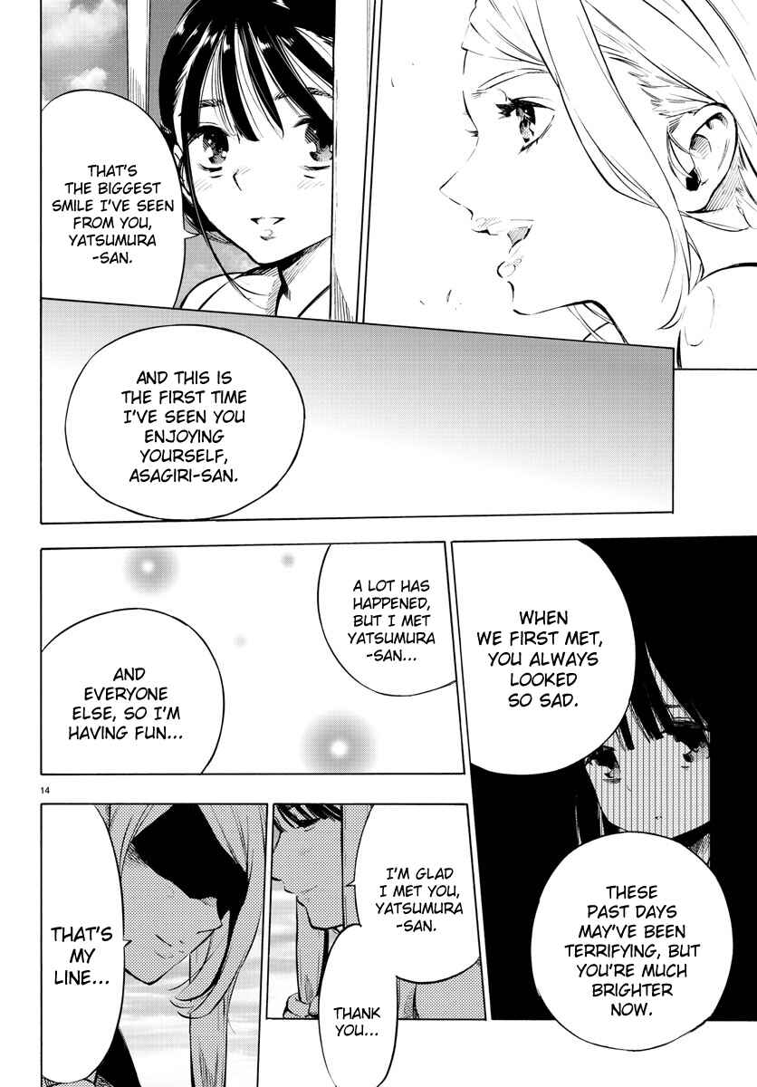 Magical Girl Site Chapter 32 - Page 12