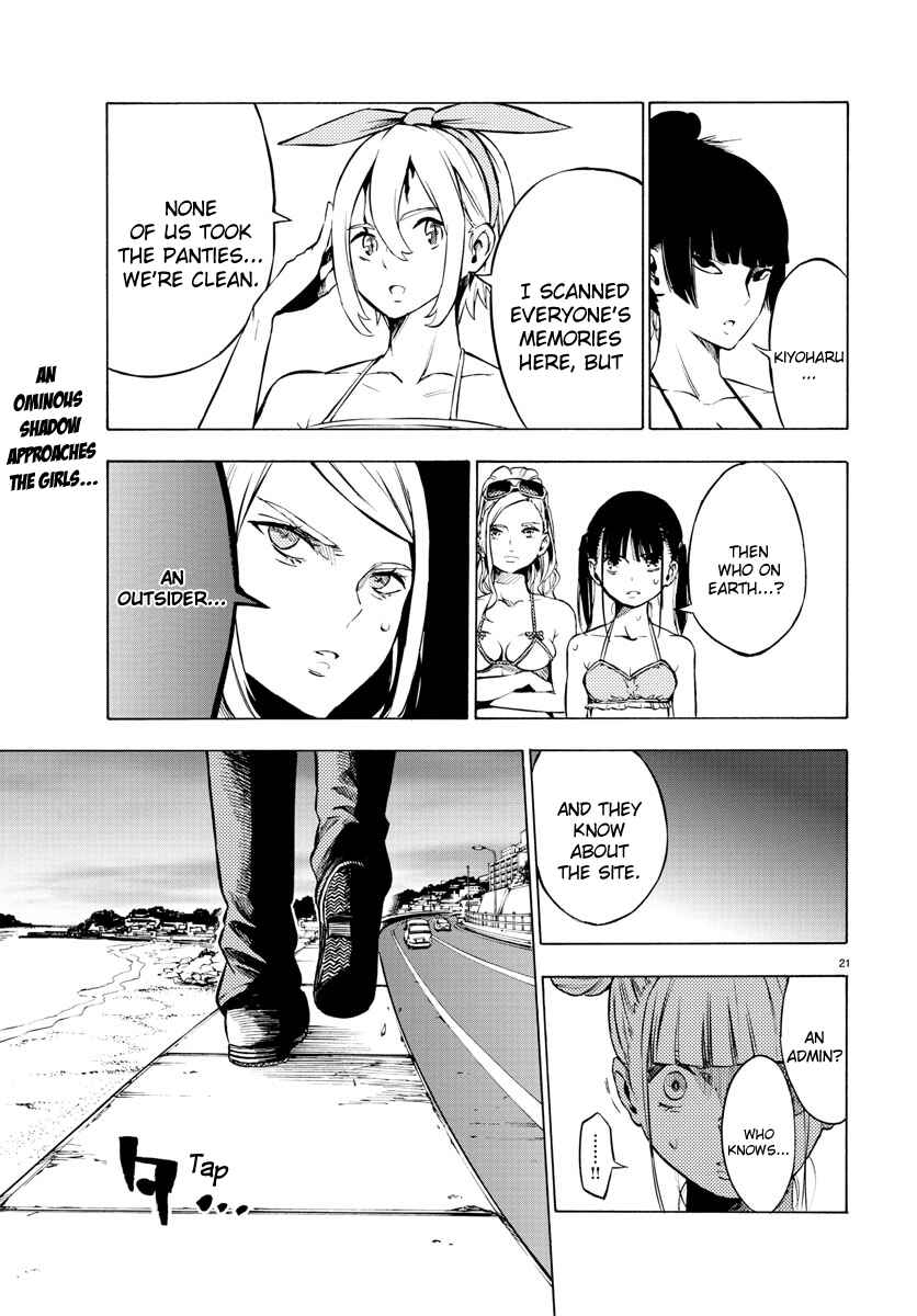 Magical Girl Site Chapter 32 - Page 19