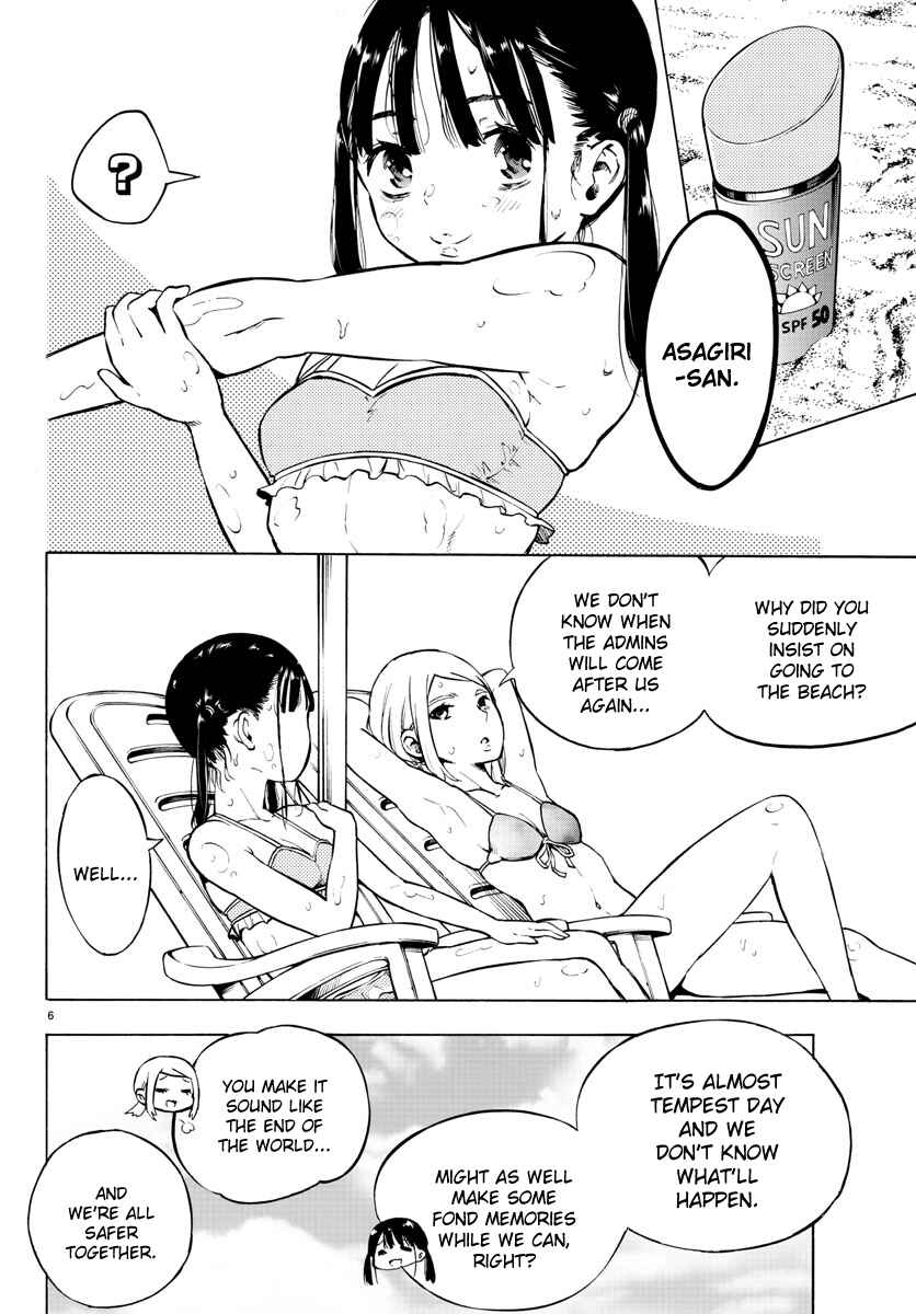 Magical Girl Site Chapter 32 - Page 5