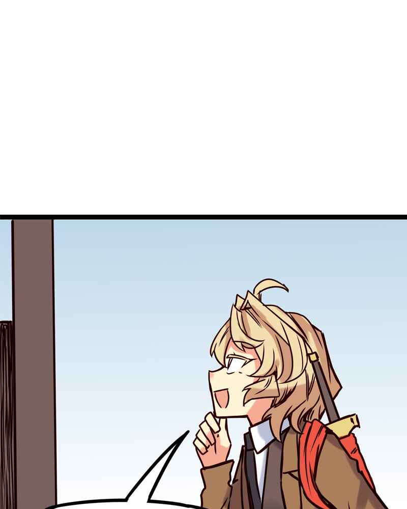 Everywhere & Nowhere Chapter 139 - Page 15