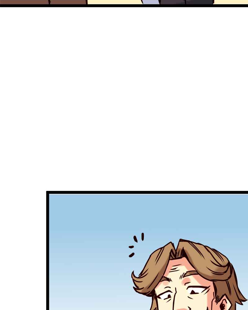 Everywhere & Nowhere Chapter 139 - Page 22