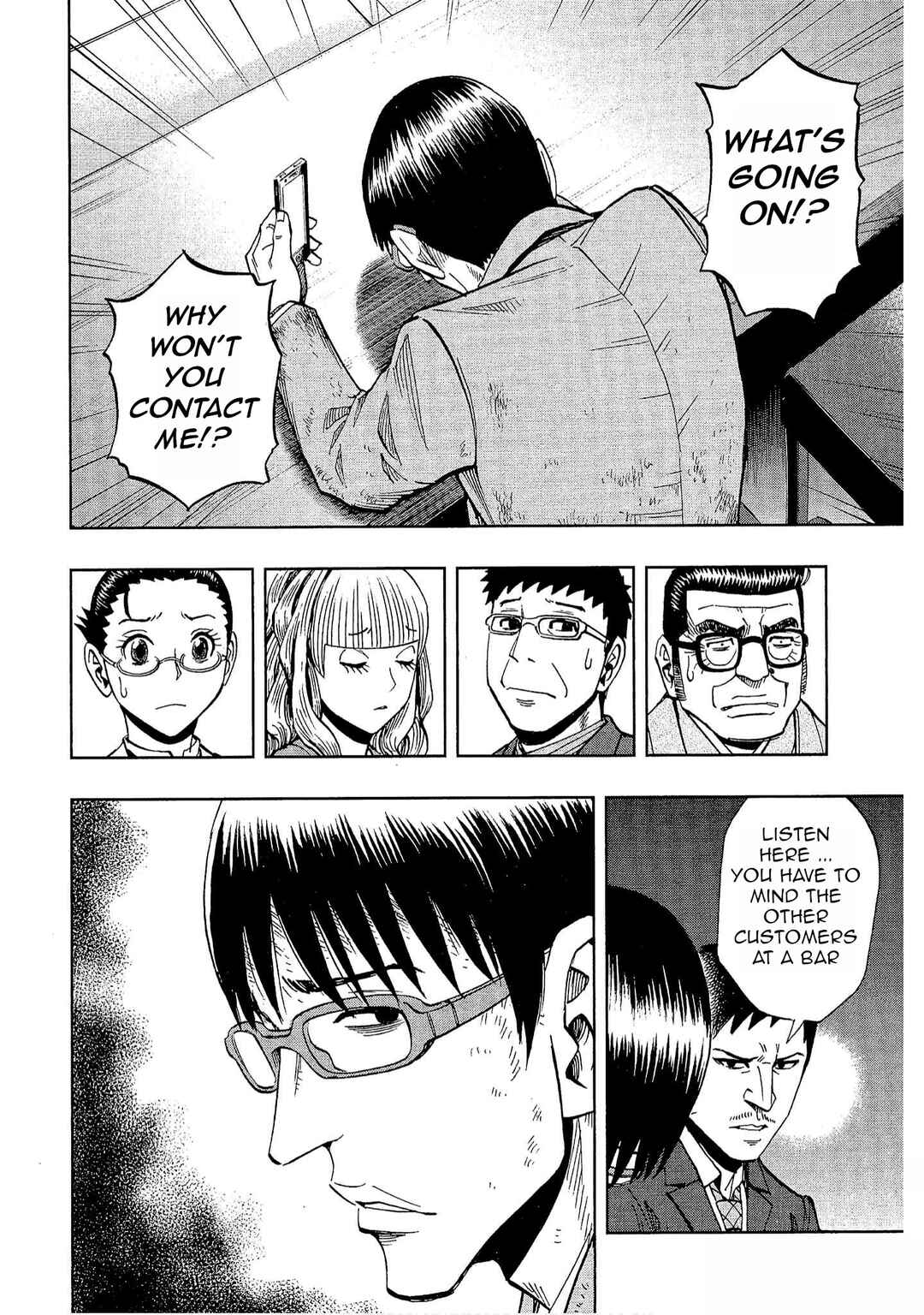 Bartender à Tokyo Chapter 23 - Page 14
