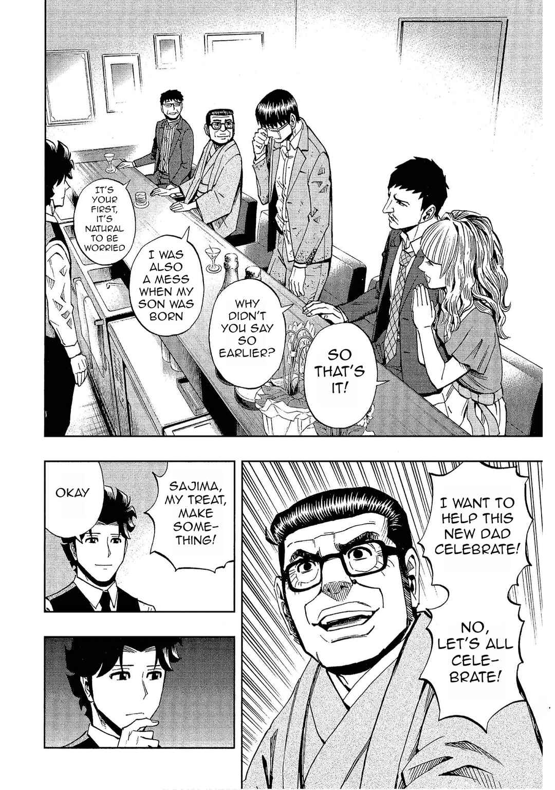 Bartender à Tokyo Chapter 23 - Page 18
