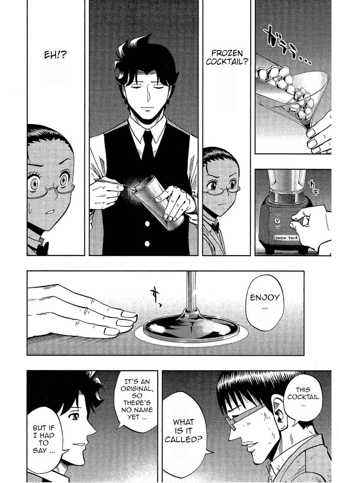 Bartender à Tokyo Chapter 23 - Page 20