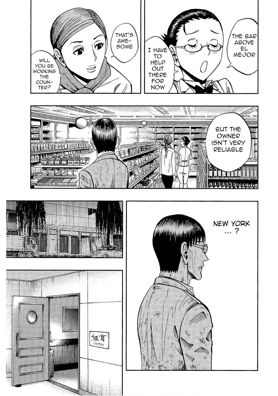 Bartender à Tokyo Chapter 23 - Page 5