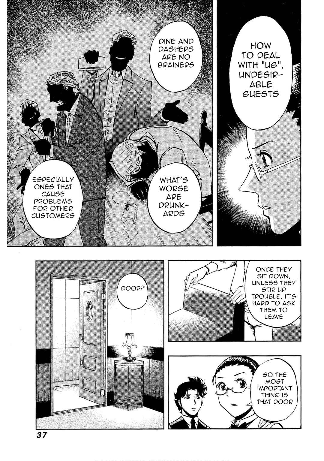 Bartender à Tokyo Chapter 23 - Page 7