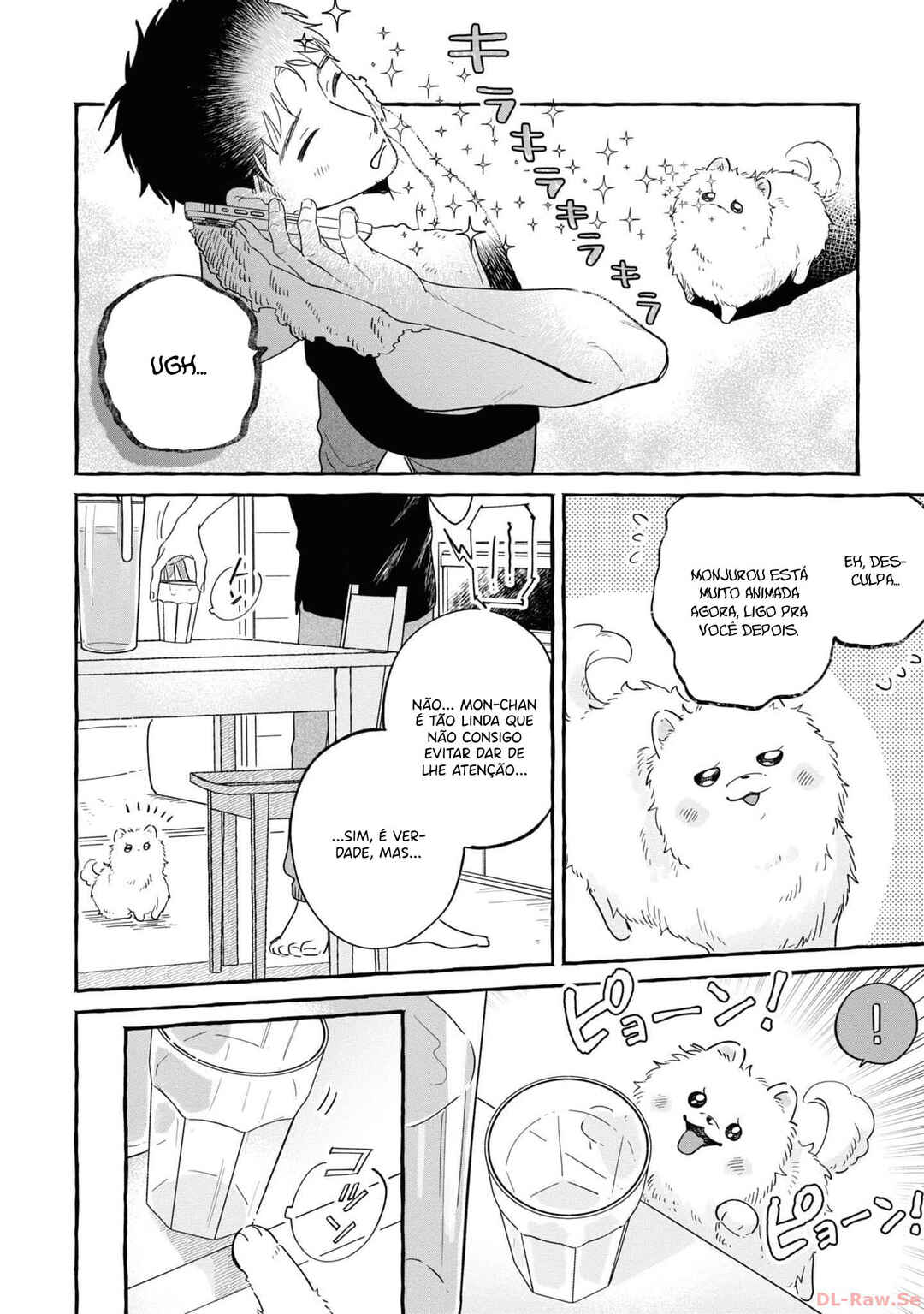 Seihantai na Watashi-tachi Chapter 4 - Page 4