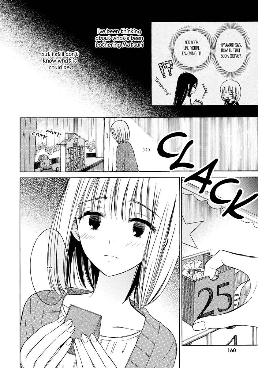 Himawari-san Chapter 34 - Page 10