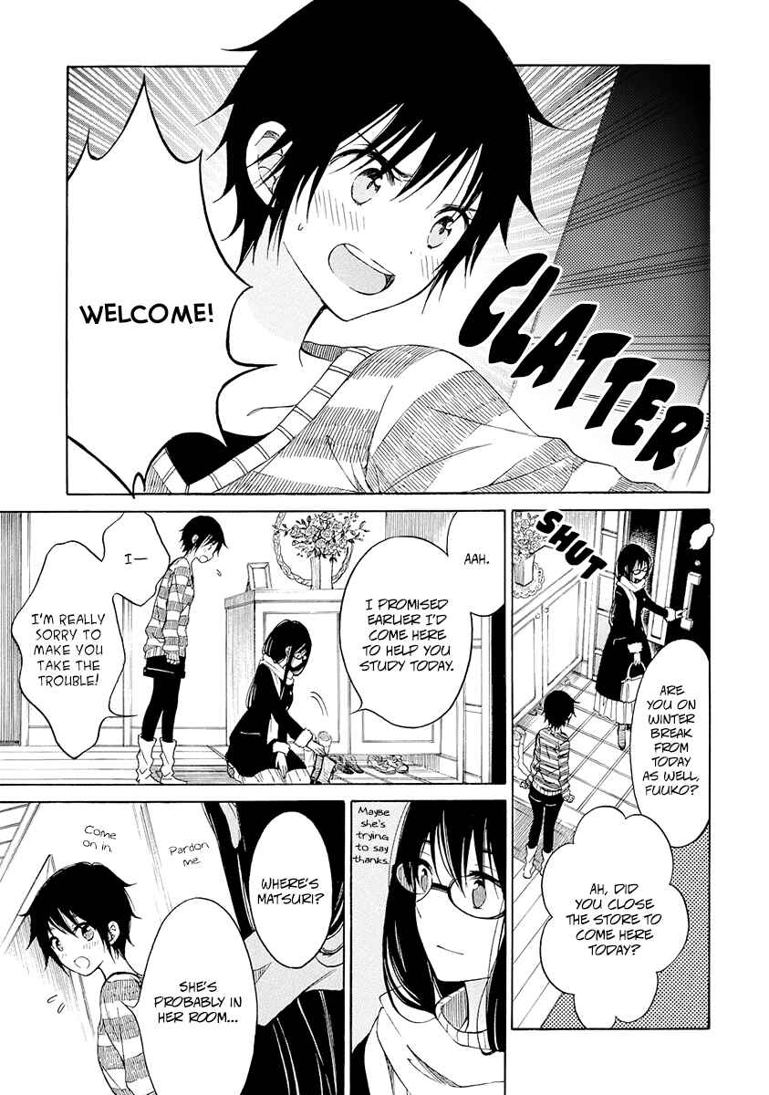 Himawari-san Chapter 34 - Page 13