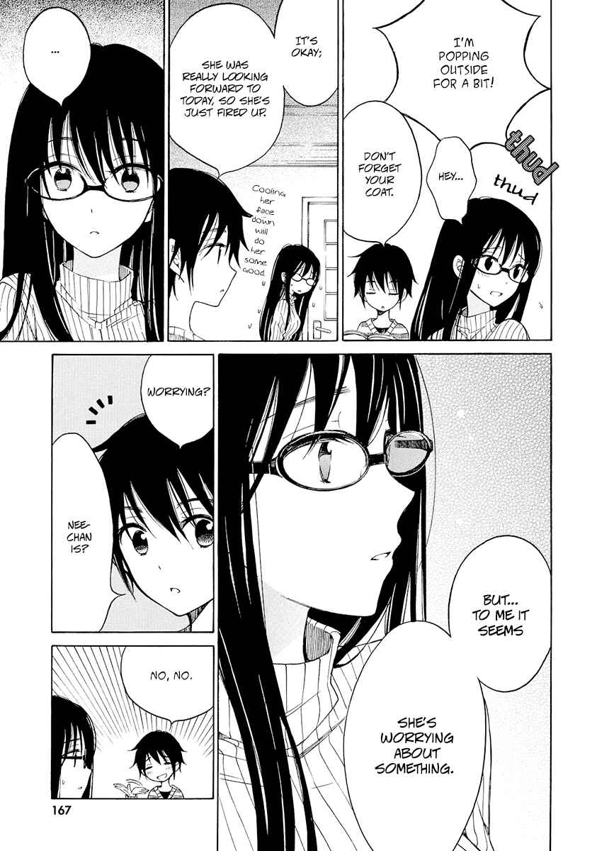 Himawari-san Chapter 34 - Page 17