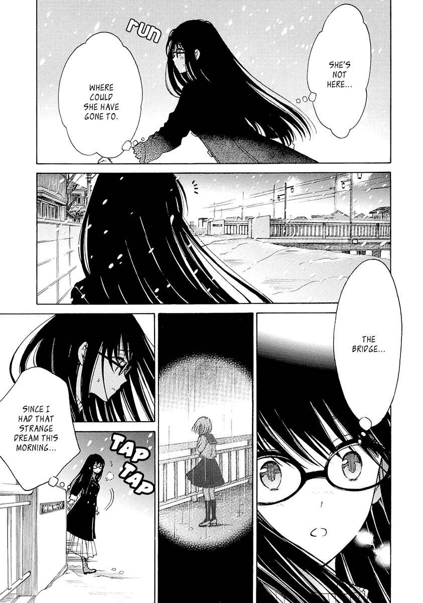Himawari-san Chapter 34 - Page 23