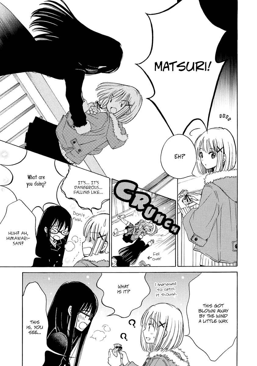 Himawari-san Chapter 34 - Page 25
