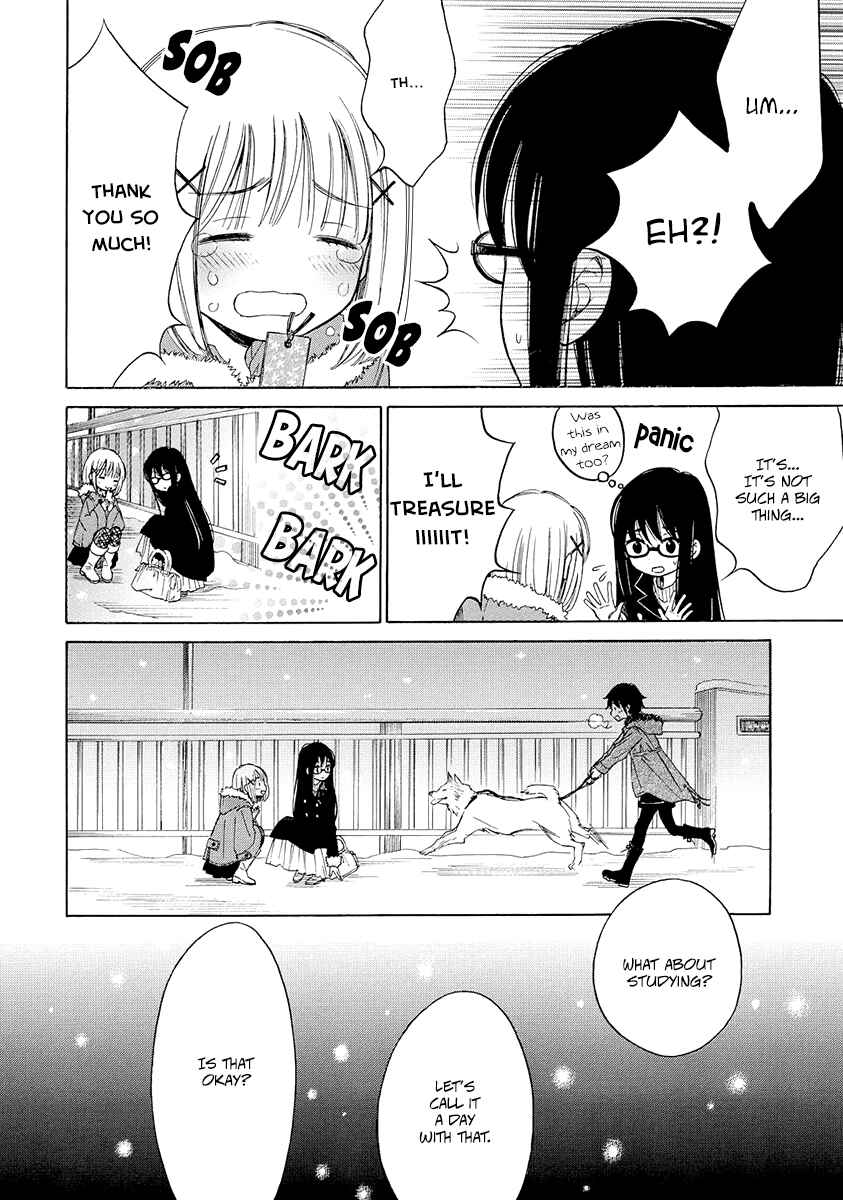 Himawari-san Chapter 34 - Page 32