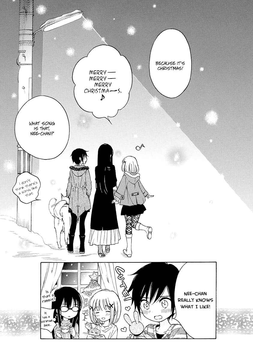 Himawari-san Chapter 34 - Page 33