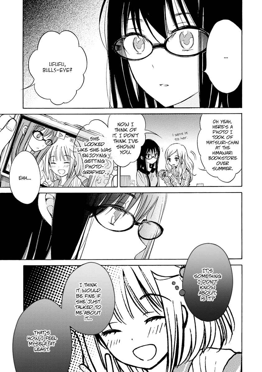 Himawari-san Chapter 34 - Page 9