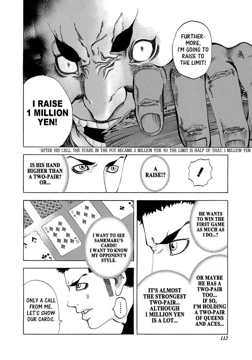 Usogui Chapter 26 - Page 14