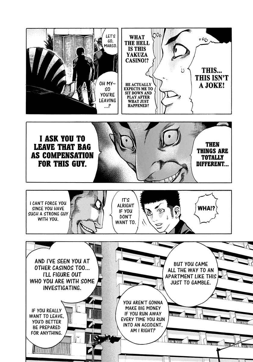 Usogui Chapter 26 - Page 4