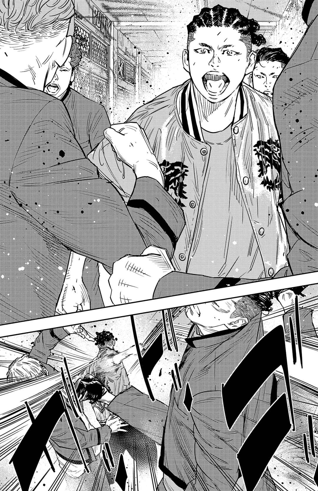Nine Peaks Chapter 96 - Page 19