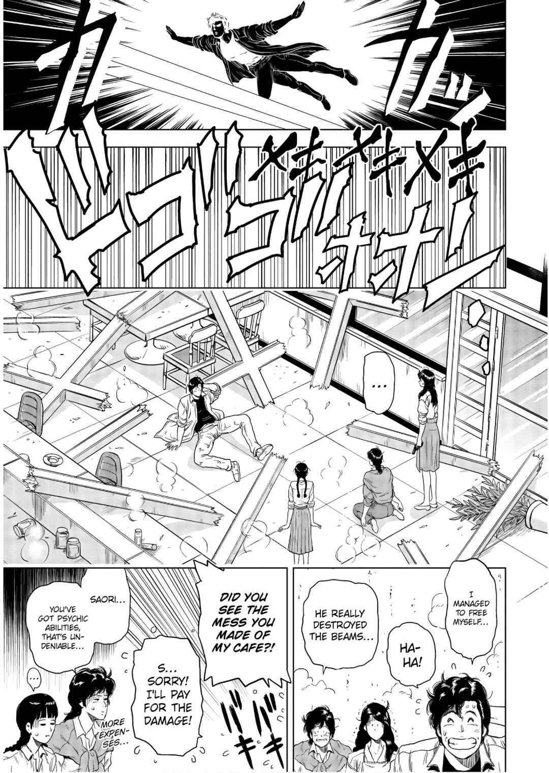 City Hunter - Rebirth Chapter 4 - Page 25