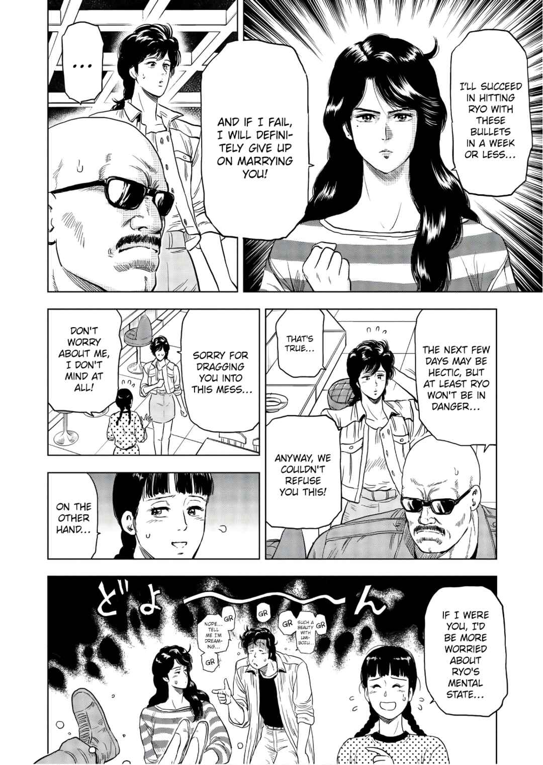 City Hunter - Rebirth Chapter 4 - Page 4