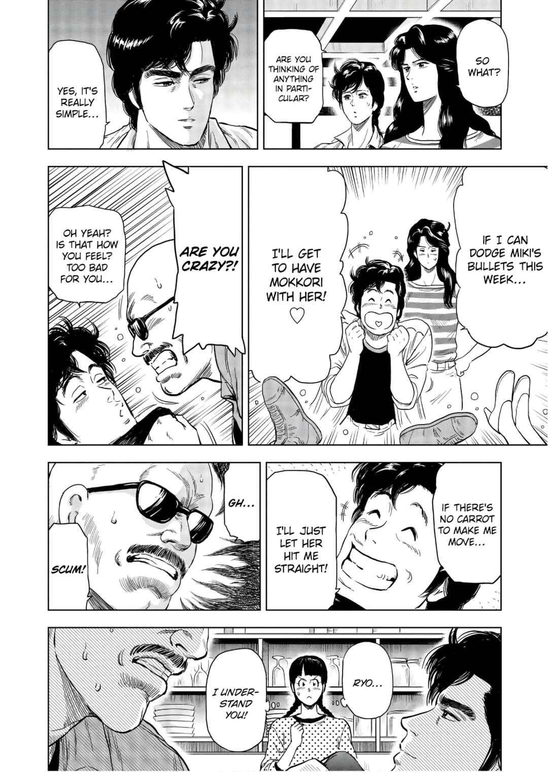 City Hunter - Rebirth Chapter 4 - Page 6