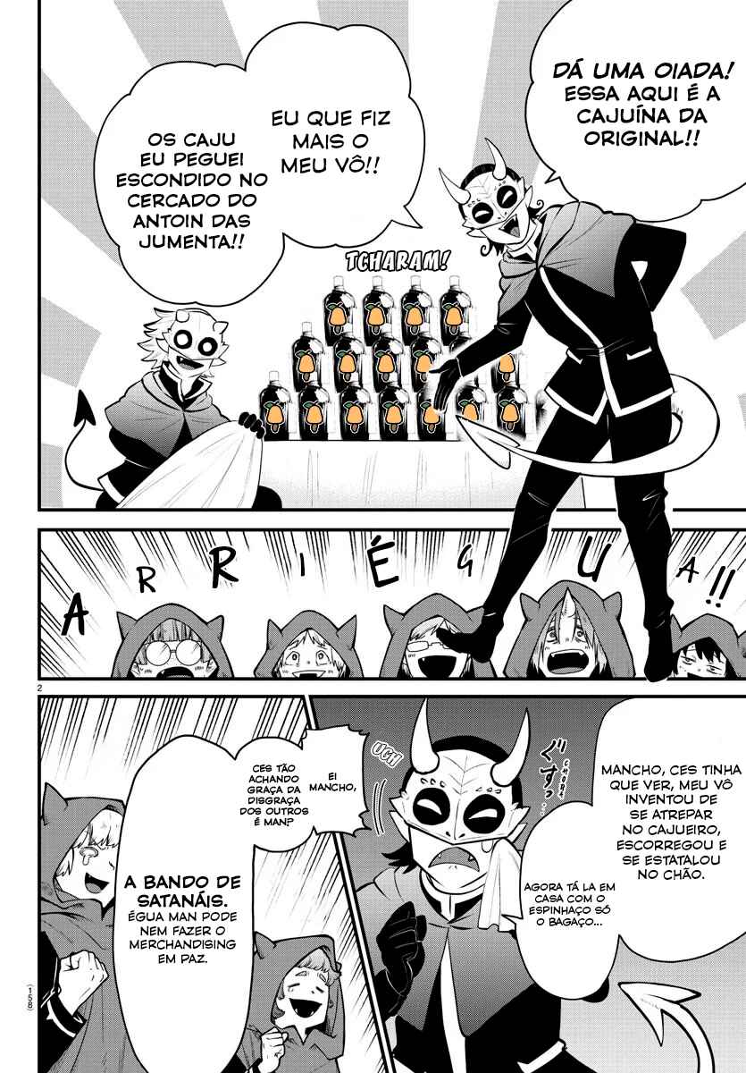 Mairimashita! Iruma-kun: Kalego Gaiden Chapter 6 - Page 16
