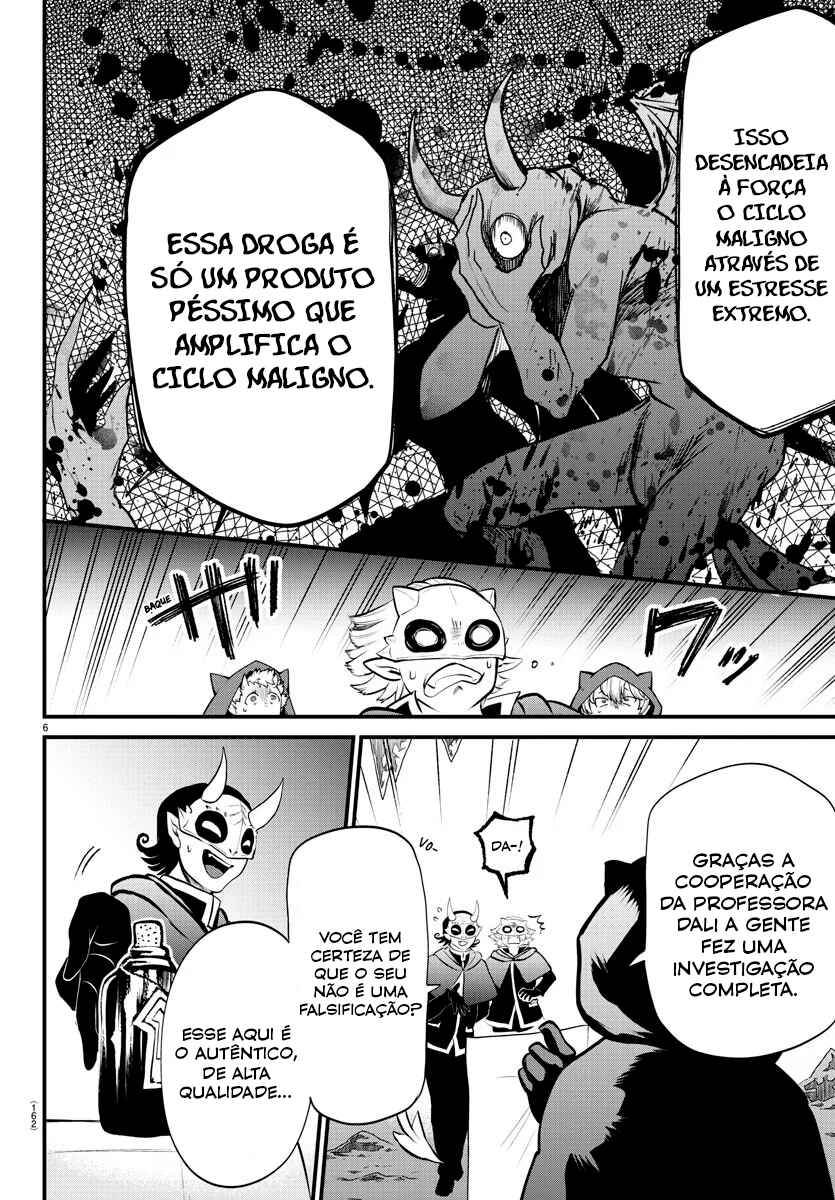 Mairimashita! Iruma-kun: Kalego Gaiden Chapter 6 - Page 6