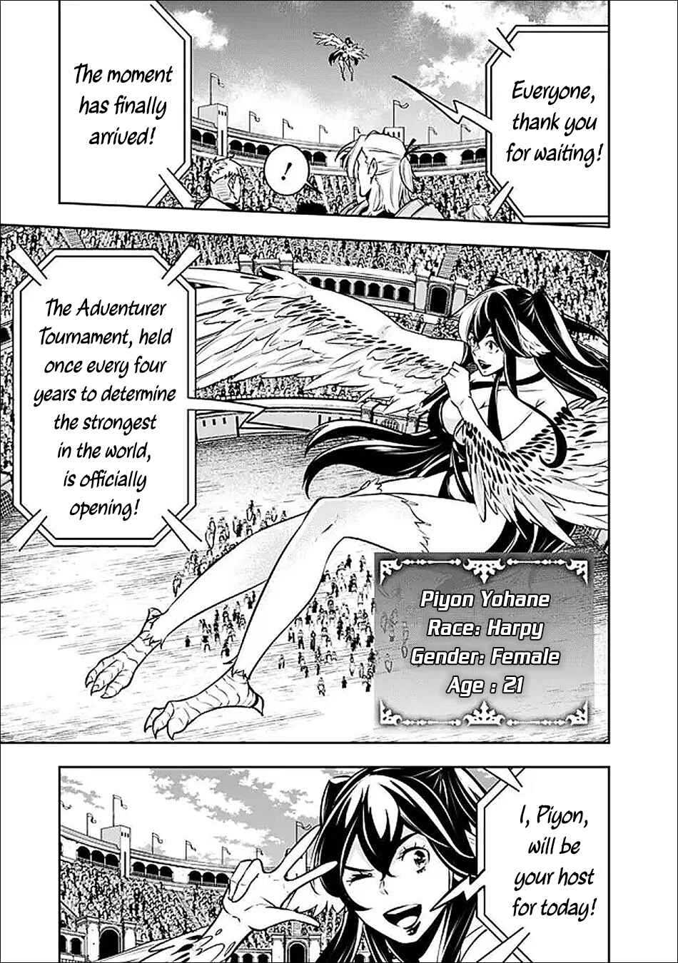 Shijou Saikyou no Mahou Kenshi, F Rank Boukensha ni Tensei Suru ~Kensei to Matei, 2 Tsu no Zense wo motta Otoko no Eiyuutan~ Chapter 146 - Page 4
