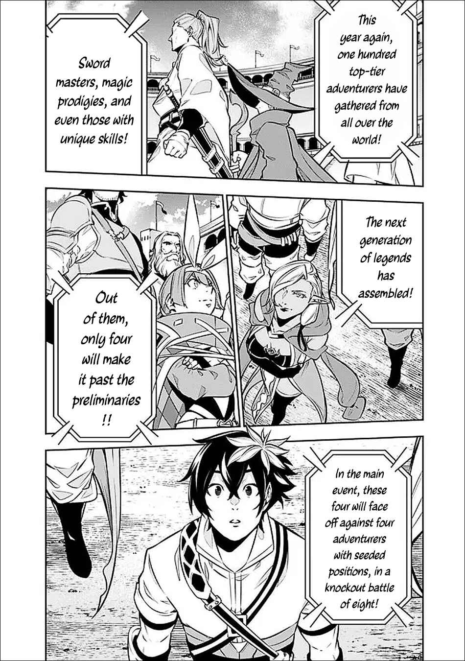 Shijou Saikyou no Mahou Kenshi, F Rank Boukensha ni Tensei Suru ~Kensei to Matei, 2 Tsu no Zense wo motta Otoko no Eiyuutan~ Chapter 146 - Page 5