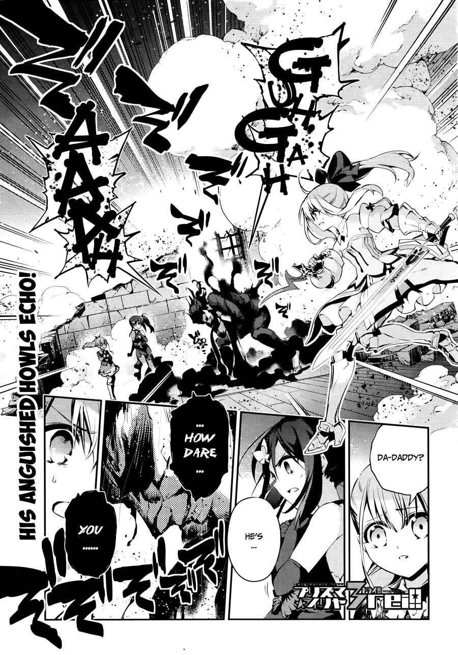 Fate/kaleid liner PRISMA☆ILLYA 3rei!! Chapter 21 - Page 1